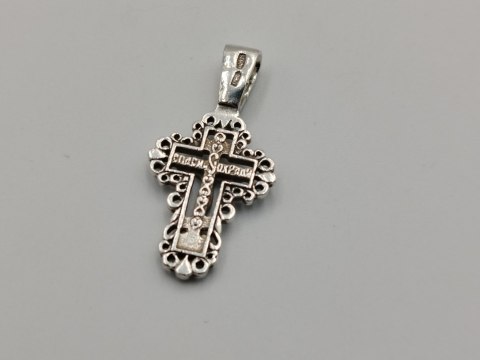 Piękny stary srebrny ażurowy KRZYŻ PRAWOSŁAWNY srebro 925 VINTAGE biżuteria